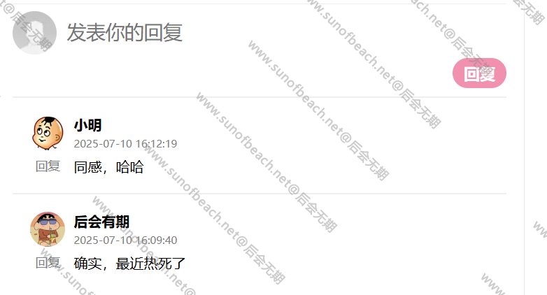 图片描述