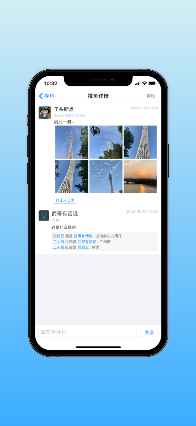 图片描述